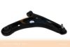 VAICO V26-9519 Track Control Arm